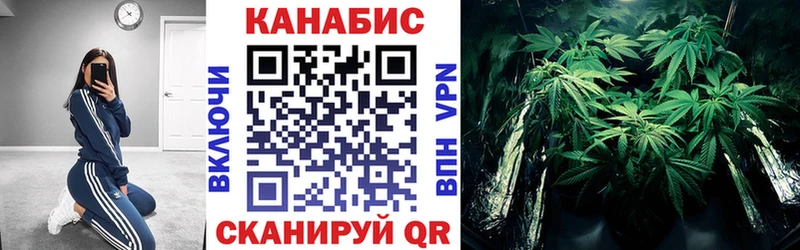 Где купить наркотики Калачинск БУТИРАТ Гашиш СК