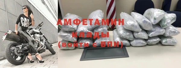 mdpv Верея