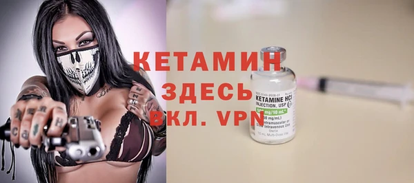 соль курить ск Волоколамск