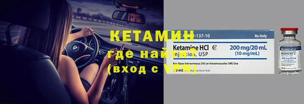 марихуана Верхнеуральск