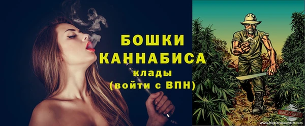 соль курить ск Волоколамск